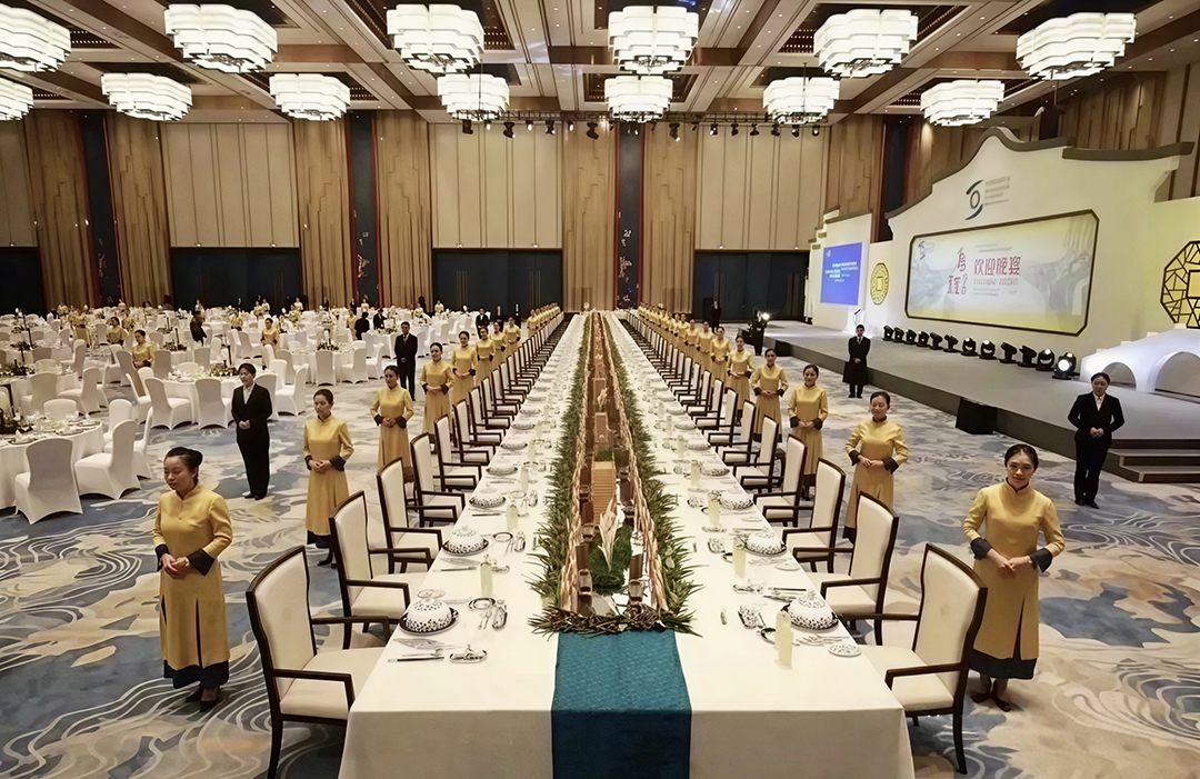 世界互联网大会