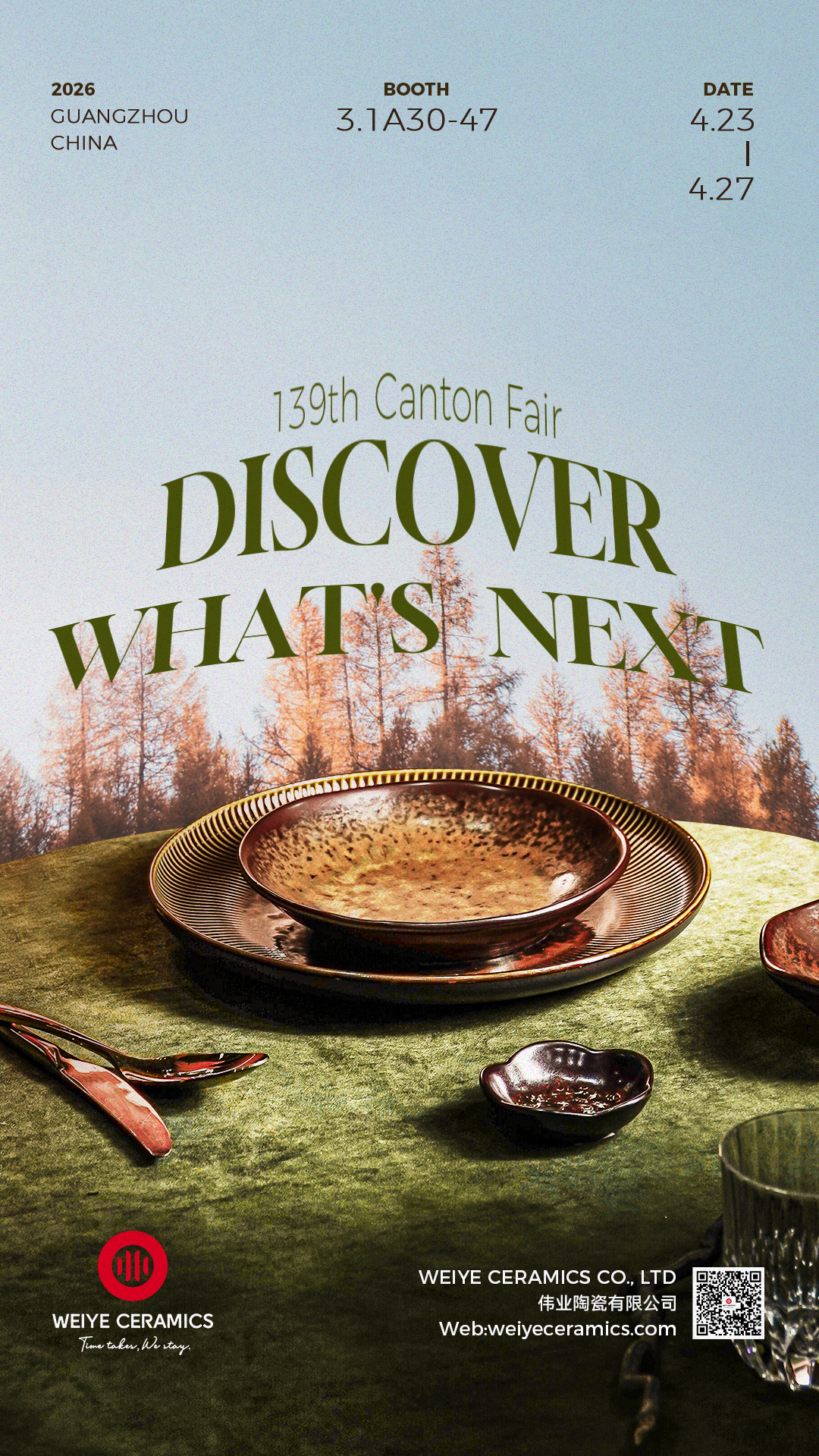 26春 139th 02 拷贝2.jpg